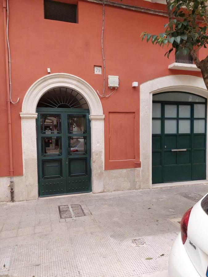 باري Murat Elli'S Houses المظهر الخارجي الصورة
